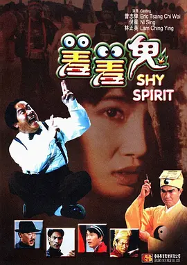 欧美在线观看一区二区