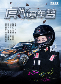 欧美在线观看一区二区